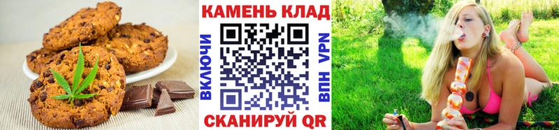 Cannafood марихуана  Николаевск-на-Амуре 