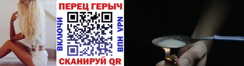 KRAKEN tor  Николаевск-на-Амуре  ГЕРОИН афганец 