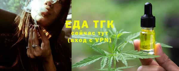 марки nbome Баксан