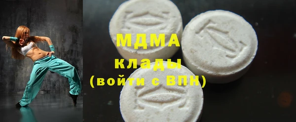 марки nbome Баксан
