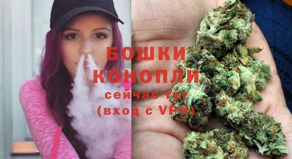 амфетамин Балахна