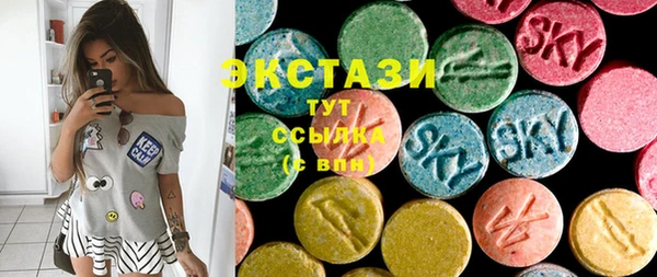 марки nbome Баксан