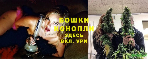 амфетамин Балахна