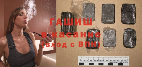 марки nbome Баксан
