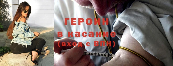 марки nbome Баксан