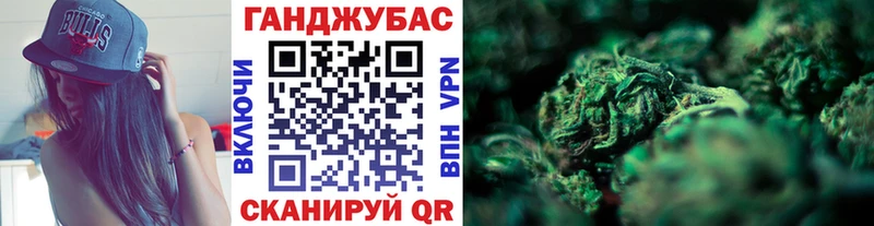 Бошки марихуана тримм  Николаевск-на-Амуре 